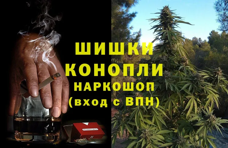 omg ONION  Челябинск  МАРИХУАНА LSD WEED  дарнет шоп 